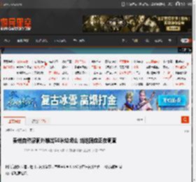 贵州自然溶洞外堆出50米垃圾山 当地回应正在调查 _ 游民星空 GamerSky.com