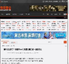 黄牛又出手了！华硕Xbox掌机售价最高翻一倍还不止 _ 游民星空 GamerSky.com