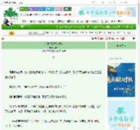 《绘孕夫[现代女尊]》江辛恬　^第42章^ 最新更新:2025-09-30 13:41:28 晋江文学城