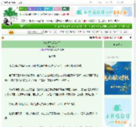 《嫡女重生后杀疯了》渔人翁　^第40章^ 最新更新:2025-09-30 12:02:00 晋江文学城