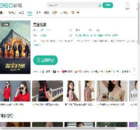 黄金兄弟-更新更全更受欢迎的影视网站-在线观看