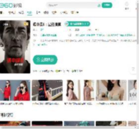 碟中谍8：最终清算-更新更全更受欢迎的影视网站-在线观看