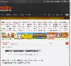 视频平台广告倒计时造假？市场监管总局出手了！ _ 游民星空 GamerSky.com