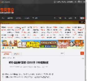 妮可·基德曼和凯斯·厄本分手 20年婚姻结束 _ 游民星空 GamerSky.com