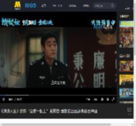 《浪浪人生》发布“全家一起上”版预告 黄渤范丞丞殷桃各显神通_高清视频在线观看_电影网