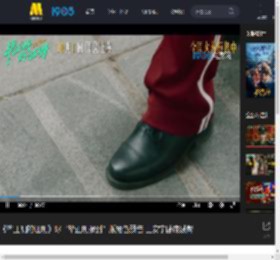 《毕正明的证明》曝“毕正明报到”版角色预告 王安宇卧底贼帮_高清视频在线观看_电影网