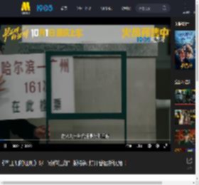 《毕正明的证明》曝“动作江湖”版特辑 打开警匪新视角！_高清视频在线观看_电影网