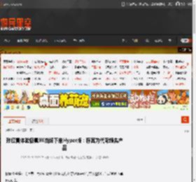 孙红雷体验极氪9X当场下单Hyper版：称其为代际领先产品 _ 游民星空 GamerSky.com