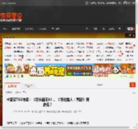 卡普空TGS特卖：《街头霸王6》、《怪物猎人：荒野》新史低！ _ 游民星空 GamerSky.com