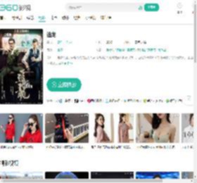 追龙-更新更全更受欢迎的影视网站-在线观看