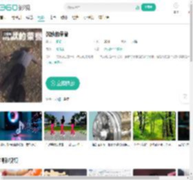 沉默的荣誉-更新更全更受欢迎的影视网站-在线观看