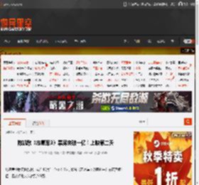 ?陈凯歌《志愿军3》票房突破一亿！上映第二天 _ 游民星空 GamerSky.com