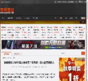 漫威绿巨人与DC超人谁会赢？马克叔：没人能赢绿巨人 _ 游民星空 GamerSky.com