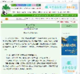 《第十年暴雨倾盆》多孔介质　^第4章^ 最新更新:2025-10-02 13:03:30 晋江文学城