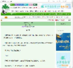 《为暴毙亡夫套上项圈》六月权心　^第26章^ 最新更新:2025-10-02 13:08:23 晋江文学城