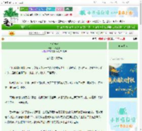 《皇后本分》飞花逐蝶　^第32章^ 最新更新:2025-10-02 13:00:00 晋江文学城