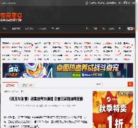 《速度与激情》男星被警方通缉 目前已躲到迪拜度假 _ 游民星空 GamerSky.com