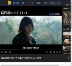 《震耳欲聋》发布“定制骗局”版预告 照见人性灰度_高清视频在线观看_电影网