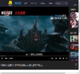 《刺杀小说家2》发布黑龙特辑 讲述幕后制作故事_高清视频在线观看_电影网