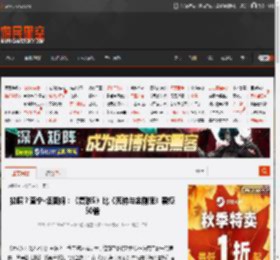 拉踩？查宁·塔图姆：《复联5》比《死侍与金刚狼》震撼50倍 _ 游民星空 GamerSky.com