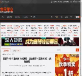 豆瓣7.4分！国庆档《志愿军：浴血和平》票房突2亿：战胜美军 _ 游民星空 GamerSky.com