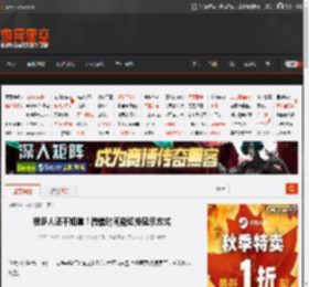 很多人还不知道！微信时间能切换显示方式 _ 游民星空 GamerSky.com