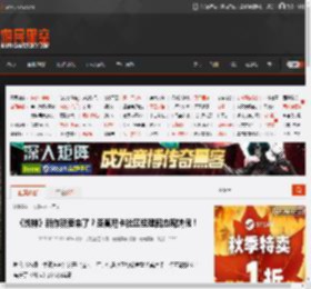《战神》新作就要来了？圣莫尼卡社区经理回应现端倪！ _ 游民星空 GamerSky.com
