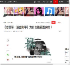 《志愿军：浴血和平》为什么跑赢国庆档？|电影|陈凯歌|战争片_网易订阅