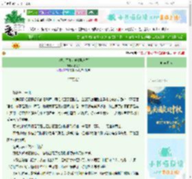 《你好，买茶叶吗[娱乐圈]》咬钩子　^第50章^ 最新更新:2025-10-04 09:59:10 晋江文学城
