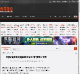 红楼梦曾考虑唐国强潘虹主演!87版\贾宝玉\发言 _ 游民星空 GamerSky.com