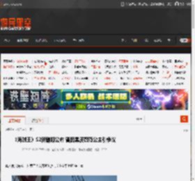 《海贼王》S2新剧照公布 曾因黑皮薇薇公主引争议 _ 游民星空 GamerSky.com