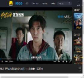 电影《毕正明的证明》发布“真心假意”版特辑_高清视频在线观看_电影网