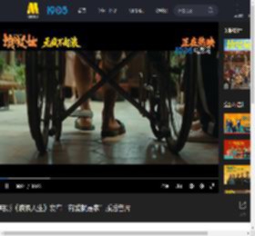 电影《浪浪人生》发布“有爱就是家”版后告片_高清视频在线观看_电影网