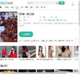 志愿军：存亡之战-更新更全更受欢迎的影视网站-在线观看