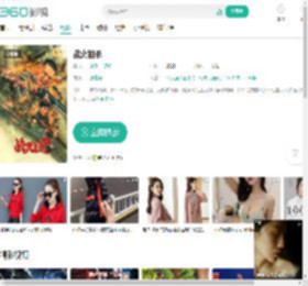 战火狙杀-更新更全更受欢迎的影视网站-在线观看