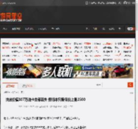 快递价值107万油卡全部丢失 但顺丰只赔保价上限2500 _ 游民星空 GamerSky.com