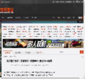 她只是个孩子！玩家怒斥《寂静岭f》美化Mod越界 _ 游民星空 GamerSky.com