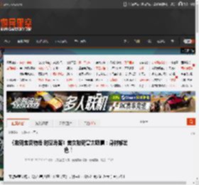 《数码宝贝物语 时空异客》美女数码兽太吸睛：身材够出色！ _ 游民星空 GamerSky.com