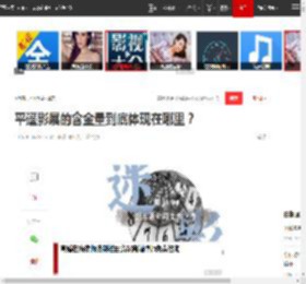 平遥影展的含金量到底体现在哪里？|张律|釜山|电影节|狂野时代_网易订阅