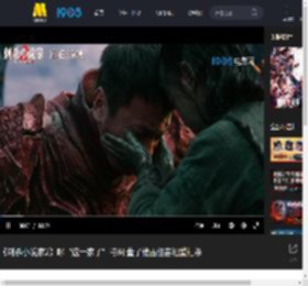 《刺杀小说家2》曝“这一家子”特辑 董子健雷佳音相爱相杀_高清视频在线观看_电影网