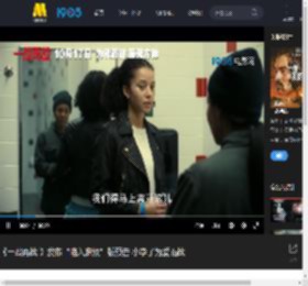 《一战再战 》发布“陷入麻烦”版预告 小李子为爱而战_高清视频在线观看_电影网