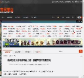 这款射击大作本该早就上线！推翻重做只为更好玩 _ 游民星空 GamerSky.com