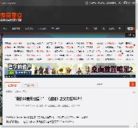 “涨价10美元也值！” 《战神》之父力挺XGP！ _ 游民星空 GamerSky.com