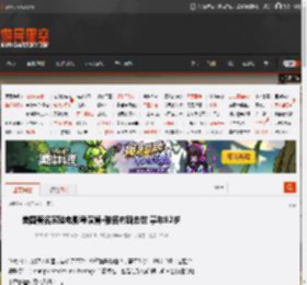 美国著名实验电影导演肯·雅各布斯去世 享年92岁 _ 游民星空 GamerSky.com