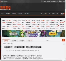 石油佬发力！《刺客信条幻景》新DLC是为了吸引游客 _ 游民星空 GamerSky.com