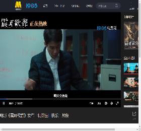 电影《震耳欲聋》发布“祝你生日快乐”片段_高清视频在线观看_电影网