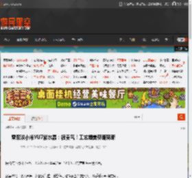 雷军谈小米YU7紫水晶：很贵气！工艺媲美劳斯莱斯 _ 游民星空 GamerSky.com