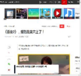 《喜夜2》，爆到我笑穴上了！|喜剧|宇宙|真假美猴王_网易订阅