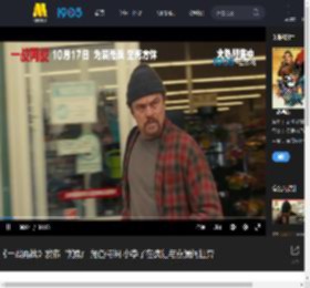 《一战再战》发布“鲍勃”角色特辑 小李子在疯狂与崩溃间狂奔_高清视频在线观看_电影网