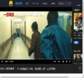 小李子新作来袭！《一战再战》曝光“松弛感大师”正片片段_高清视频在线观看_电影网